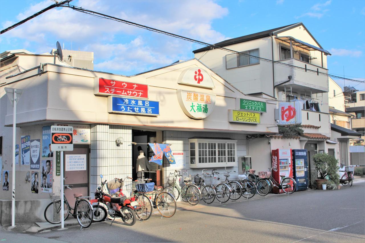 Sekai Hotel Tsuki Osaka Exteriör bild