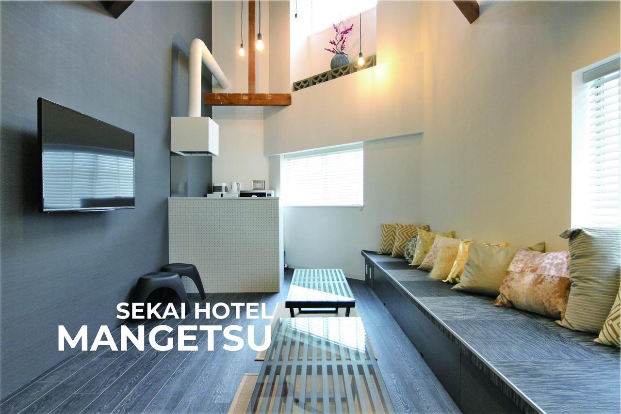 Sekai Hotel Tsuki Osaka Exteriör bild